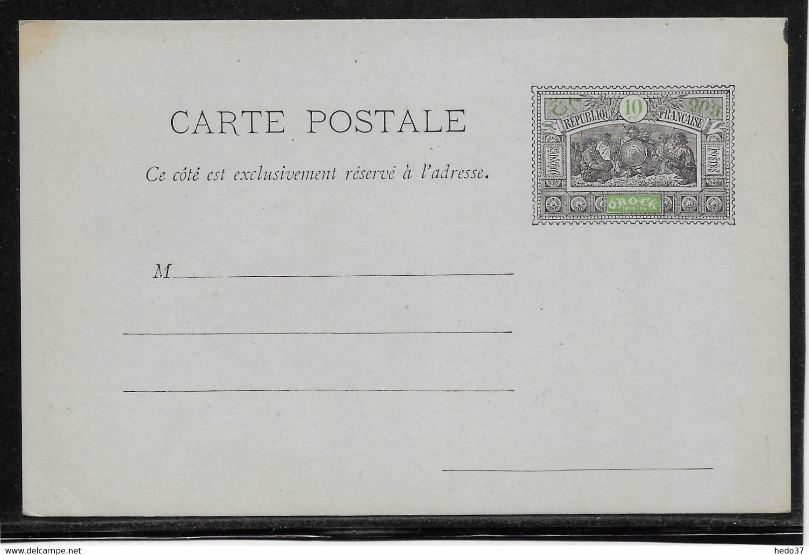 Obock - Entiers Postaux Acep CP 8 - TB - Lettres & Documents