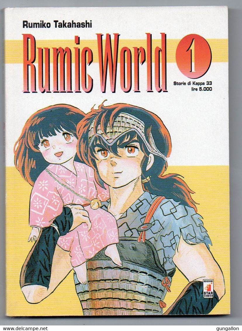 Rumic World (Star Comics 1997) N. 1 - Manga