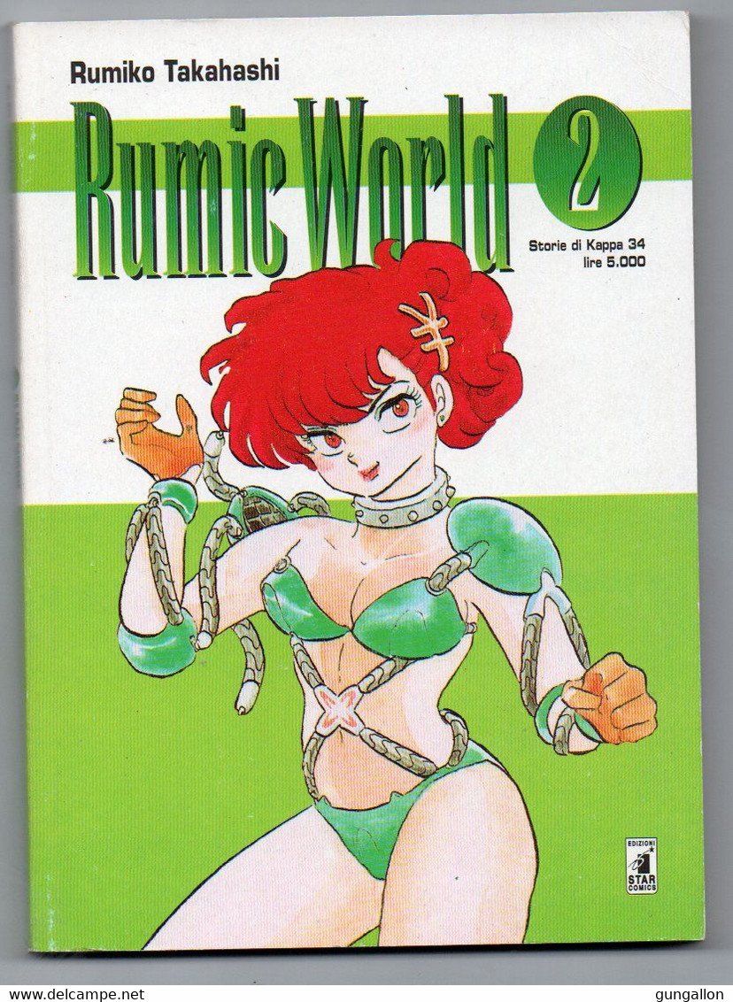 Rumic World (Star Comics 1997) N. 2 - Manga