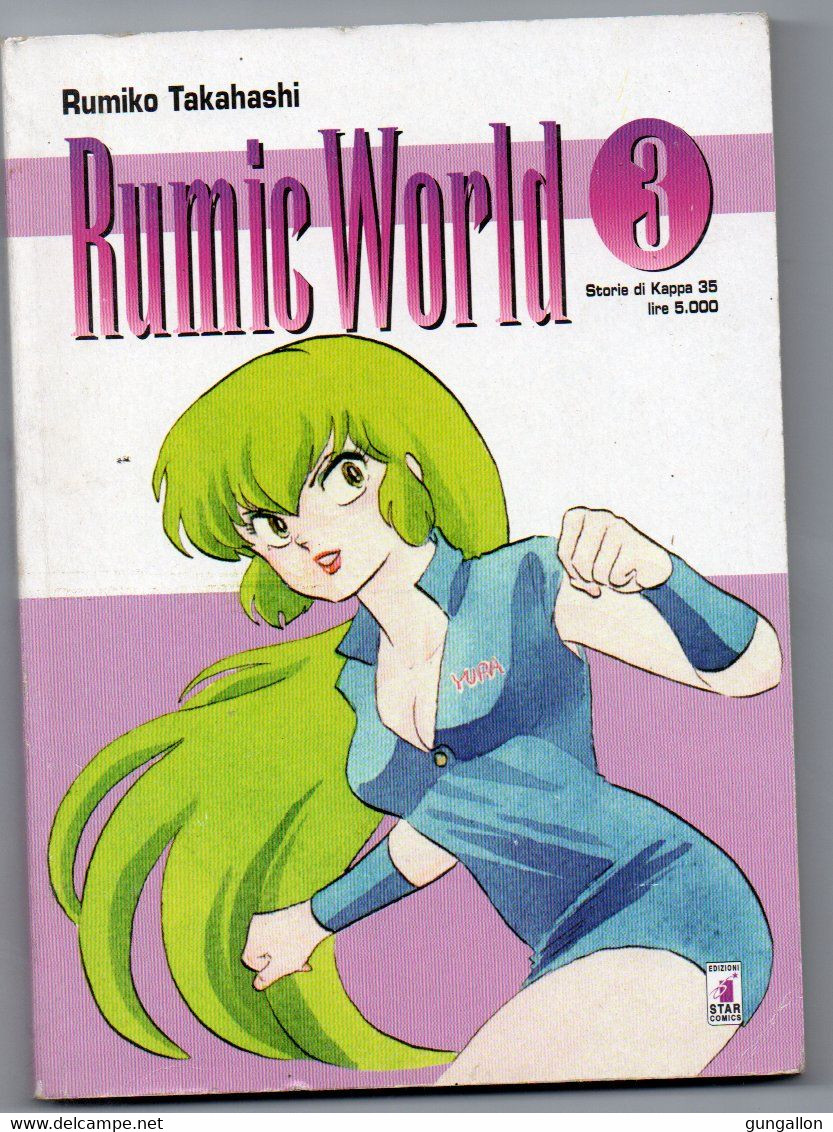 Rumic World (Star Comics 1997) N. 3 - Manga