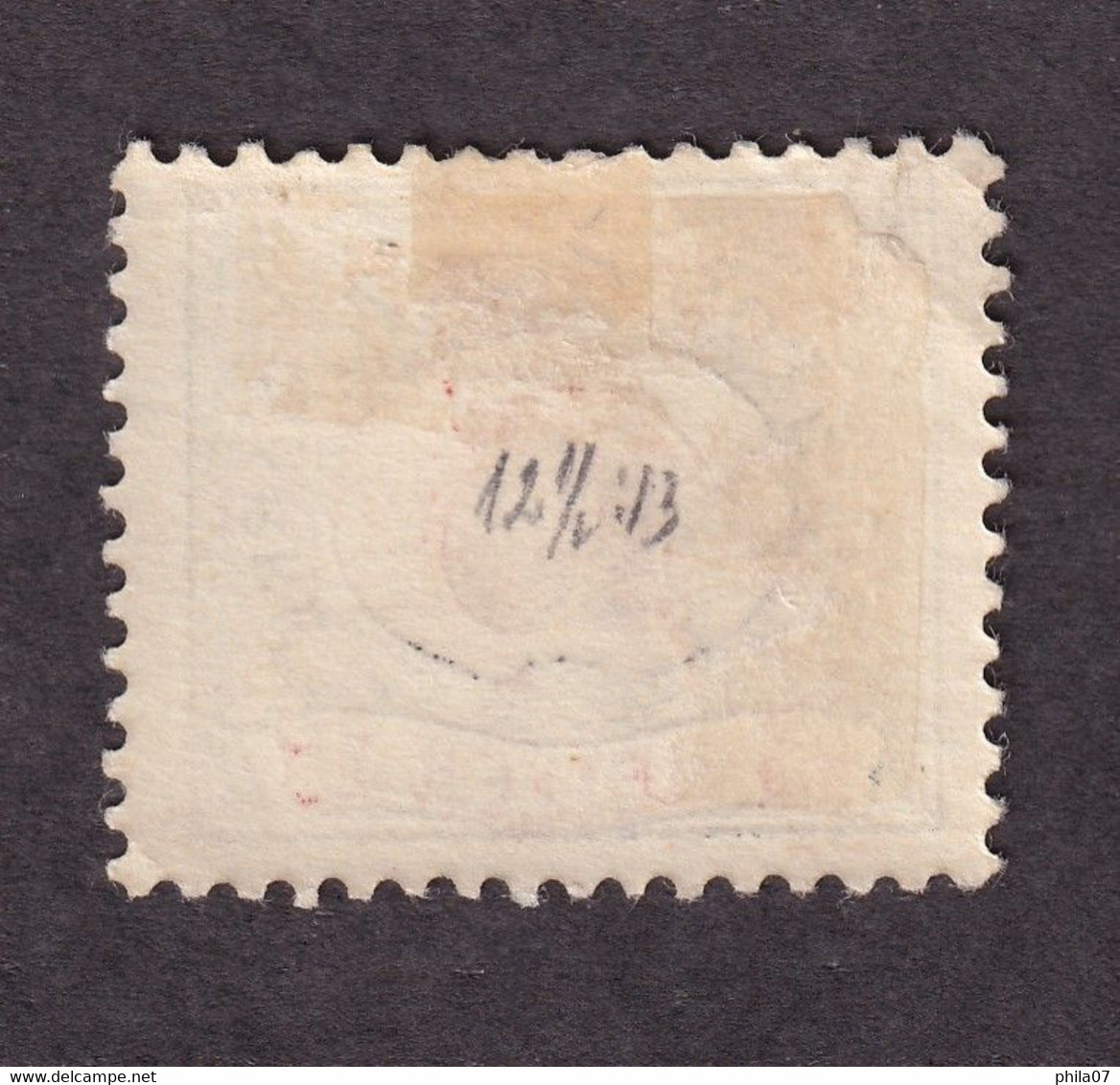 Bosnia And Herzegovina - Porto Stamp 15 Hellera, Mixed Perforation 12 ½ : 13, MH - Bosnie-Herzegovine