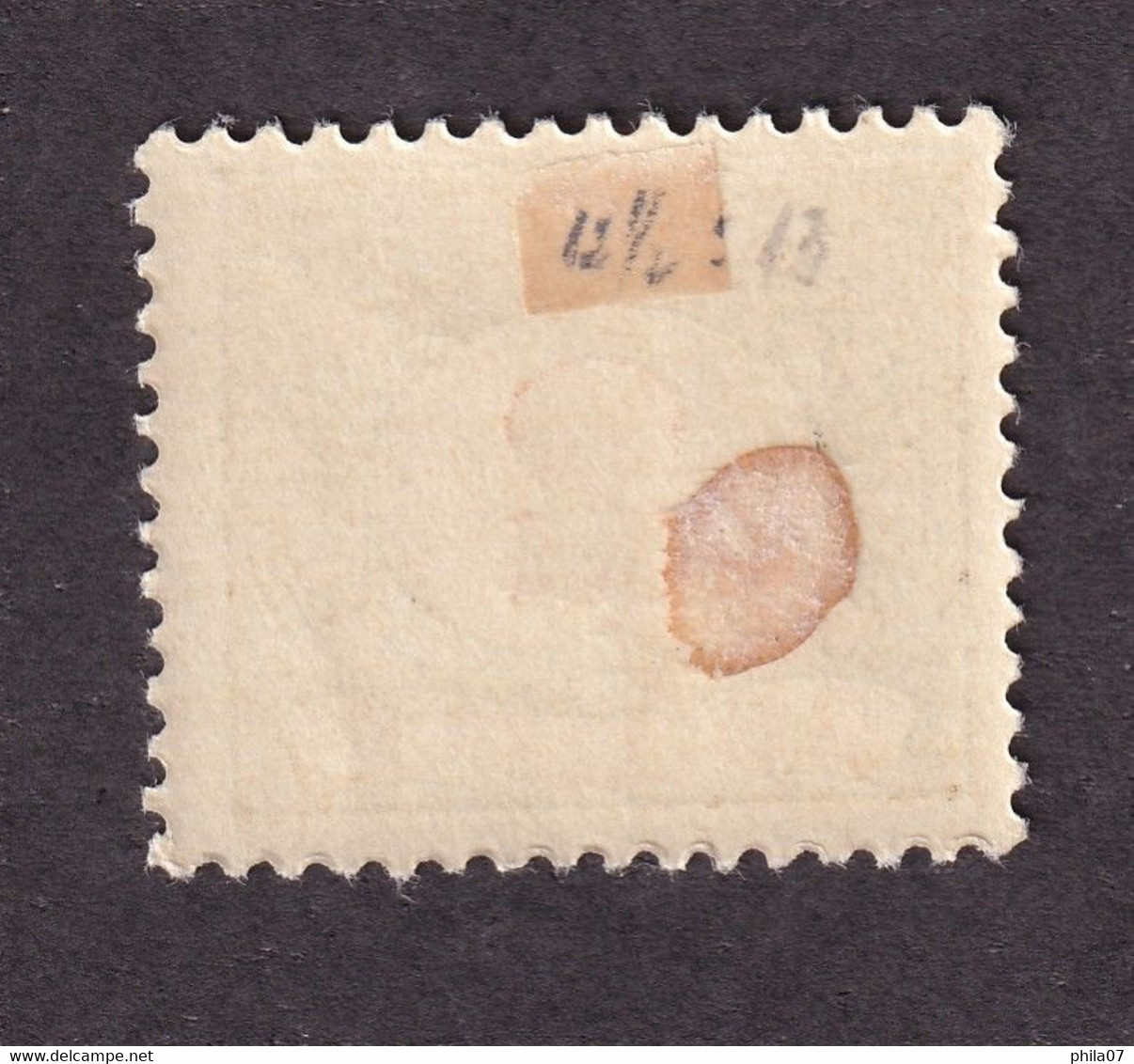 Bosnia And Herzegovina - Porto Stamp 2 Hellera, Mixed Perforation 12 ½ : 13, MH - Bosnia And Herzegovina