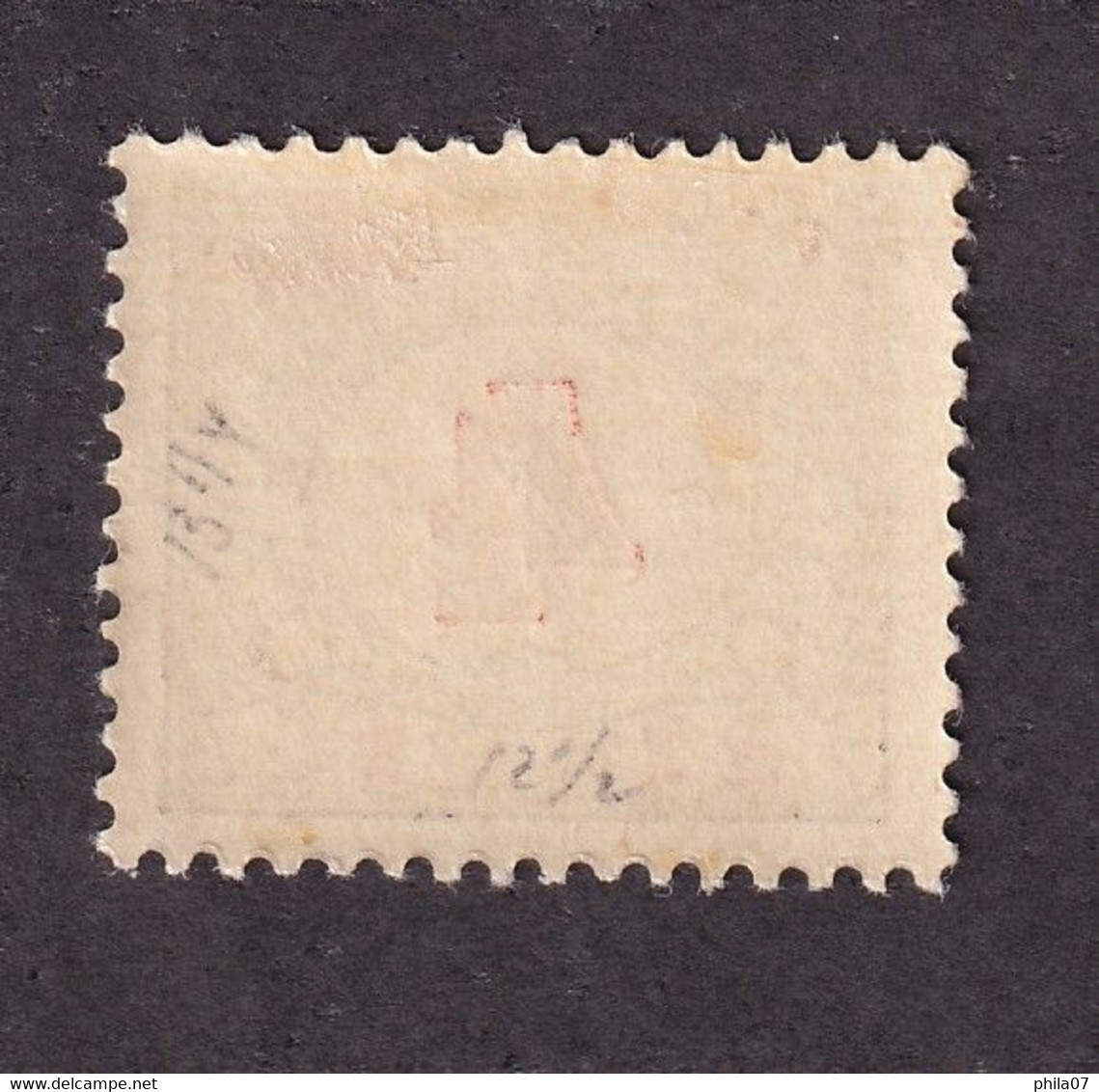 Bosnia And Herzegovina - Porto Stamp 4 Hellera, Mixed Perforation 12 ½ : 13, MH - Bosnia And Herzegovina