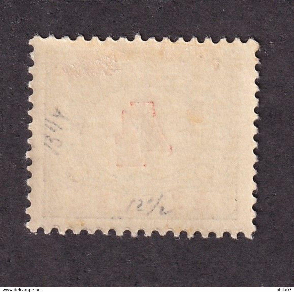 Bosnia And Herzegovina - Porto Stamp 4 Hellera, Mixed Perforation 12 ½ : 13, MH - Bosnien-Herzegowina