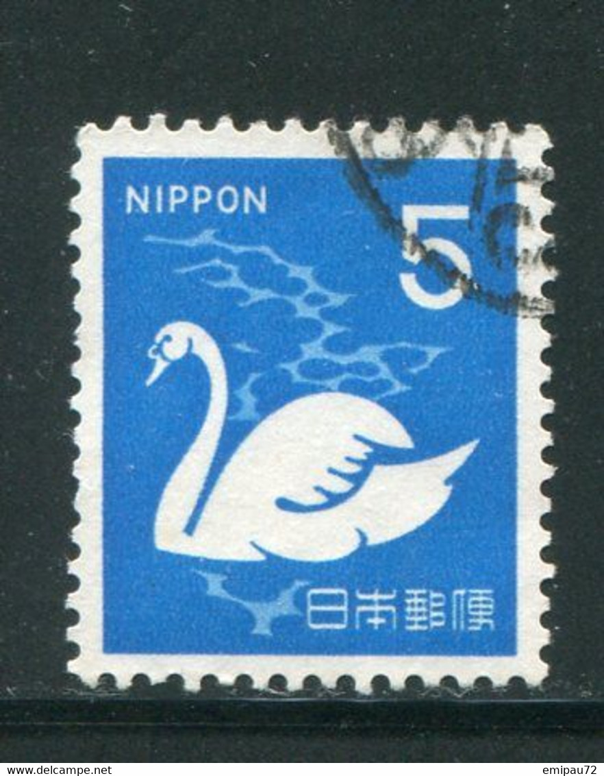 JAPON- Y&T N°1013- Oblitéré (cygne) - Cygnes