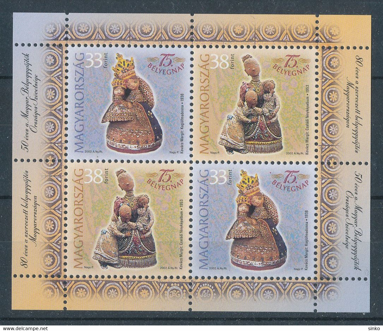 2002. Stamp Day (75.) - Misprint - Variedades Y Curiosidades