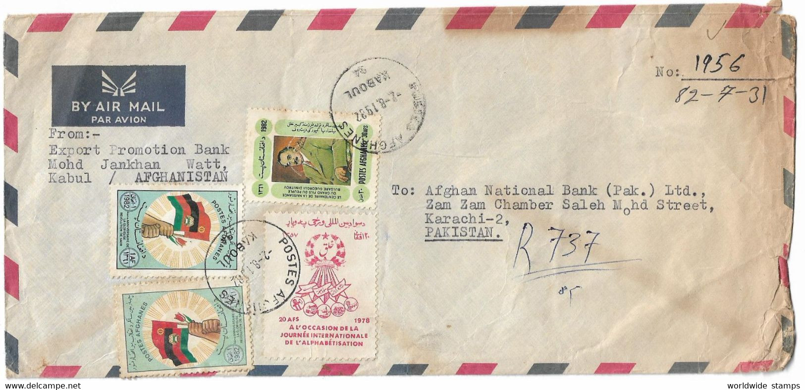 Afghanistan Registered Airmail 1978 World Literacy Day, 1982 Saur Revolution,1982prime Minister Of Bulgaria To Pakistan - Afghanistan