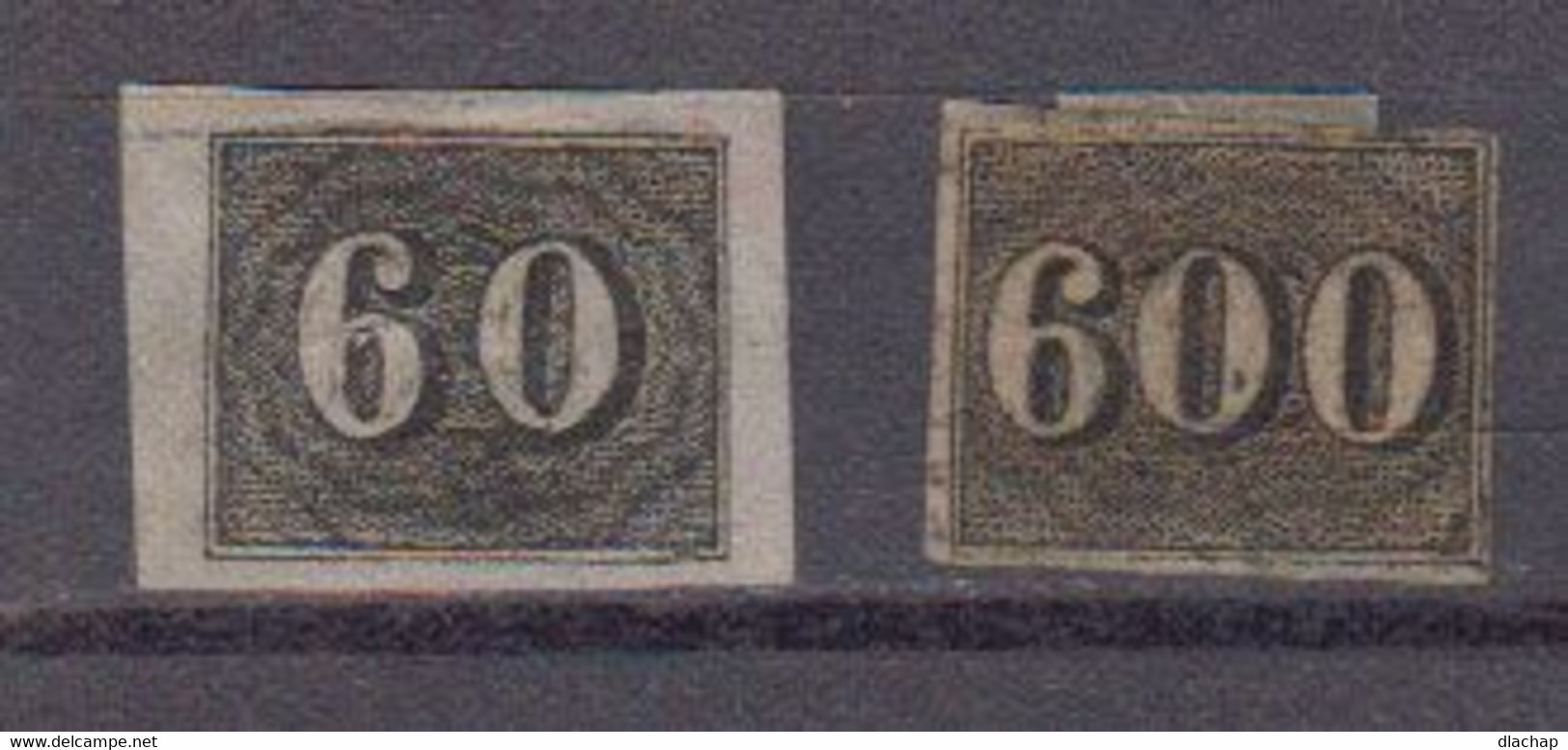 Bresil 1850 Yvert 14 * Neuf Avec Charniere Et 18 Oblitere - Nuevos