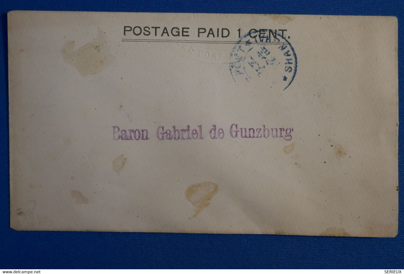 T25 CHINA BELLE LETTRE VERY RARE 1936 SHANGHAI CHINE BARON GABRIEL DE GUNZBURG  + AFFRANCHISSEMENT BLEU  INTERESSANT - Autres & Non Classés