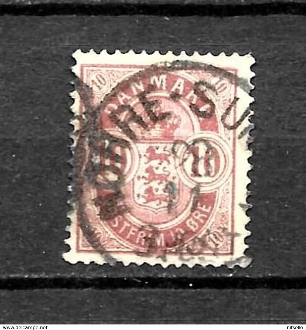 LOTE 2205  ///  DINAMARCA 1882  YVERT Nº: 36        ¡¡¡ OFERTA - LIQUIDATION - JE LIQUIDE !!! - Used Stamps