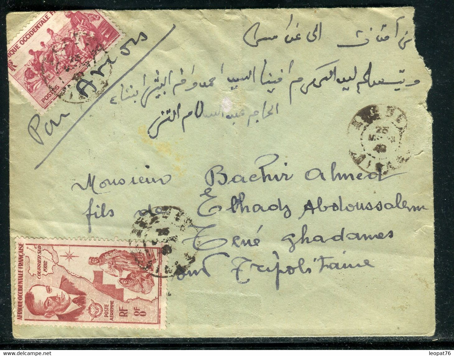 AOF - Enveloppe Pour Ghadames ( Tripolitaine ) En 1948 - M 111 - Covers & Documents