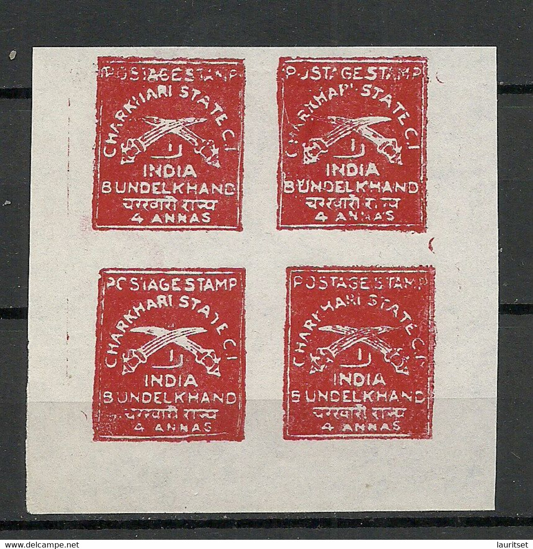 INDIA CHARKHARI State 1930 Michel 21 As 4-block MNH - Charkhari