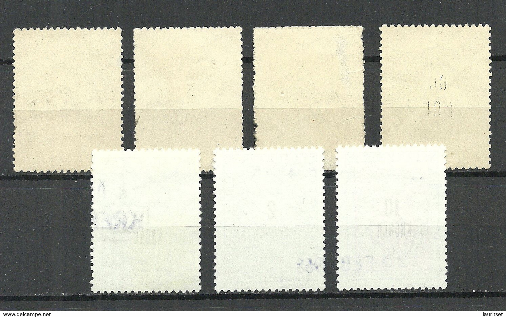 DENMARK Dänemark  Lot Stempelmarken Documentary Stamps Tax Revenue O - Steuermarken