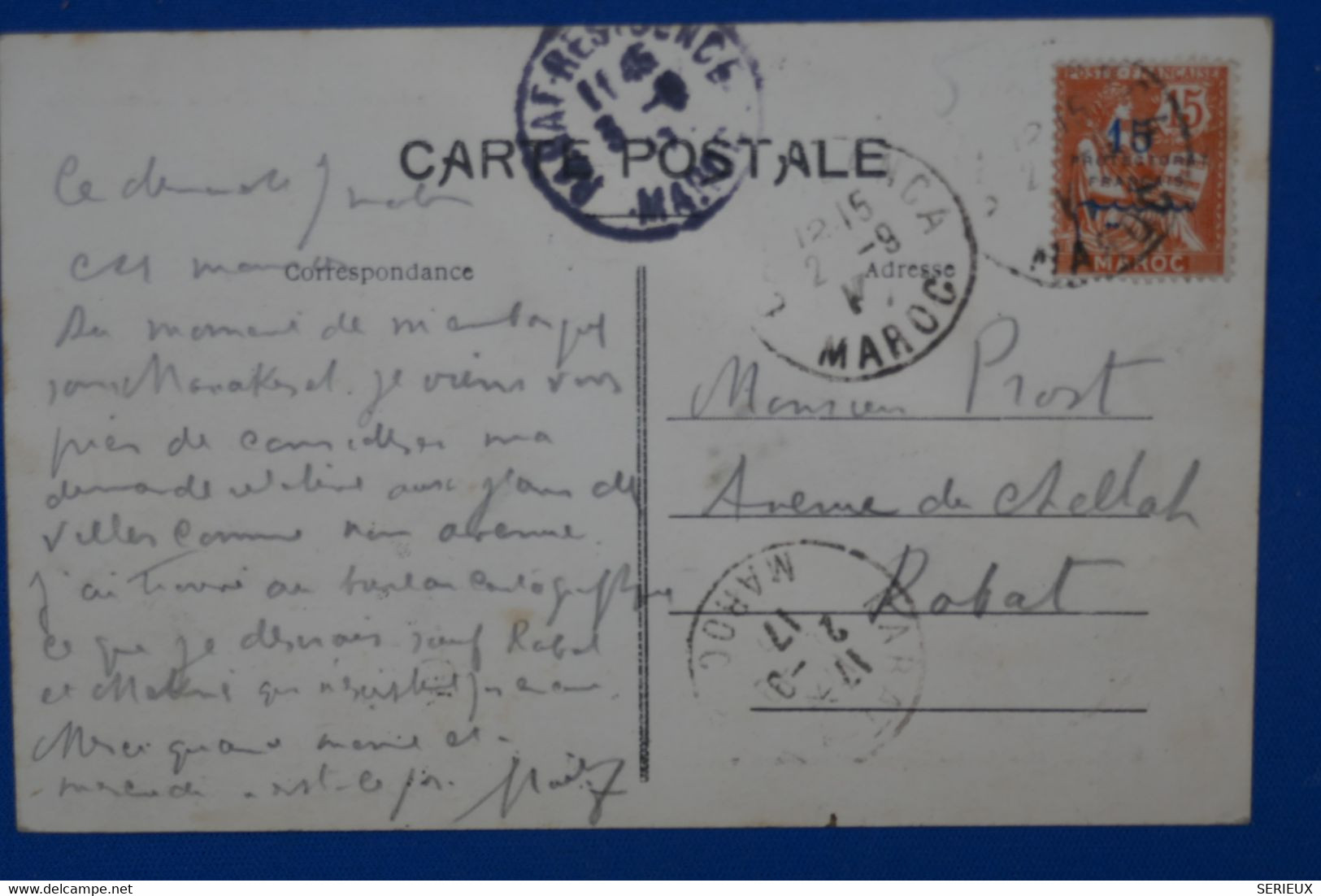 T26 MAROC BELLE  CARTE 1917 RABAT + SURCHARGE + AFFRANCHISSEMENT   INTERESSANT - Storia Postale