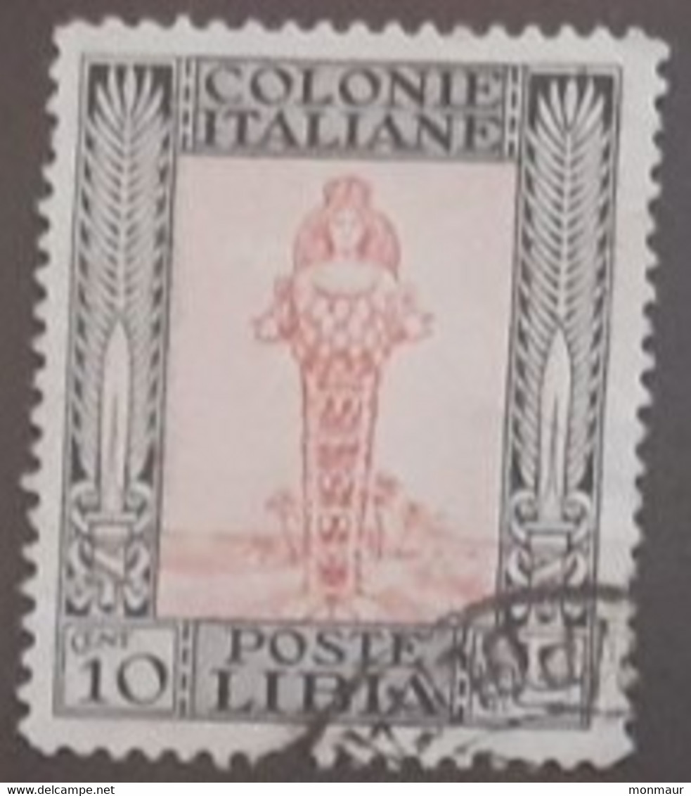 ITALIA COLONIE LIBIA 1921 PITTORICA  CENT. 10 - Libia