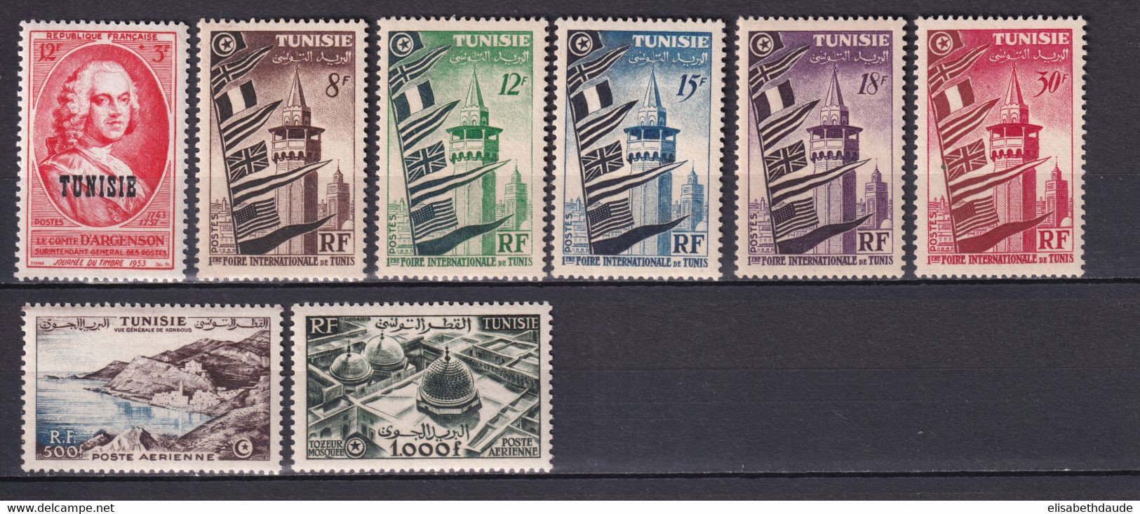 TUNISIE - 1953 - ANNEE COMPLETE AVEC POSTE AERIENNE - YVERT N° 359/364 +A18/19 * MLH - COTE = 111 EUR. - Nuovi