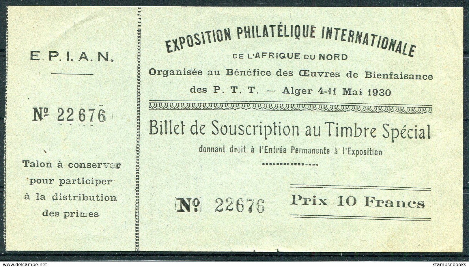 1930 Exposition Philatelique Internationale De L'Afrique Du Nord E.P.I.A.N. Alger Kalampokis Stamp Exhibition Ticket - Sonstige & Ohne Zuordnung