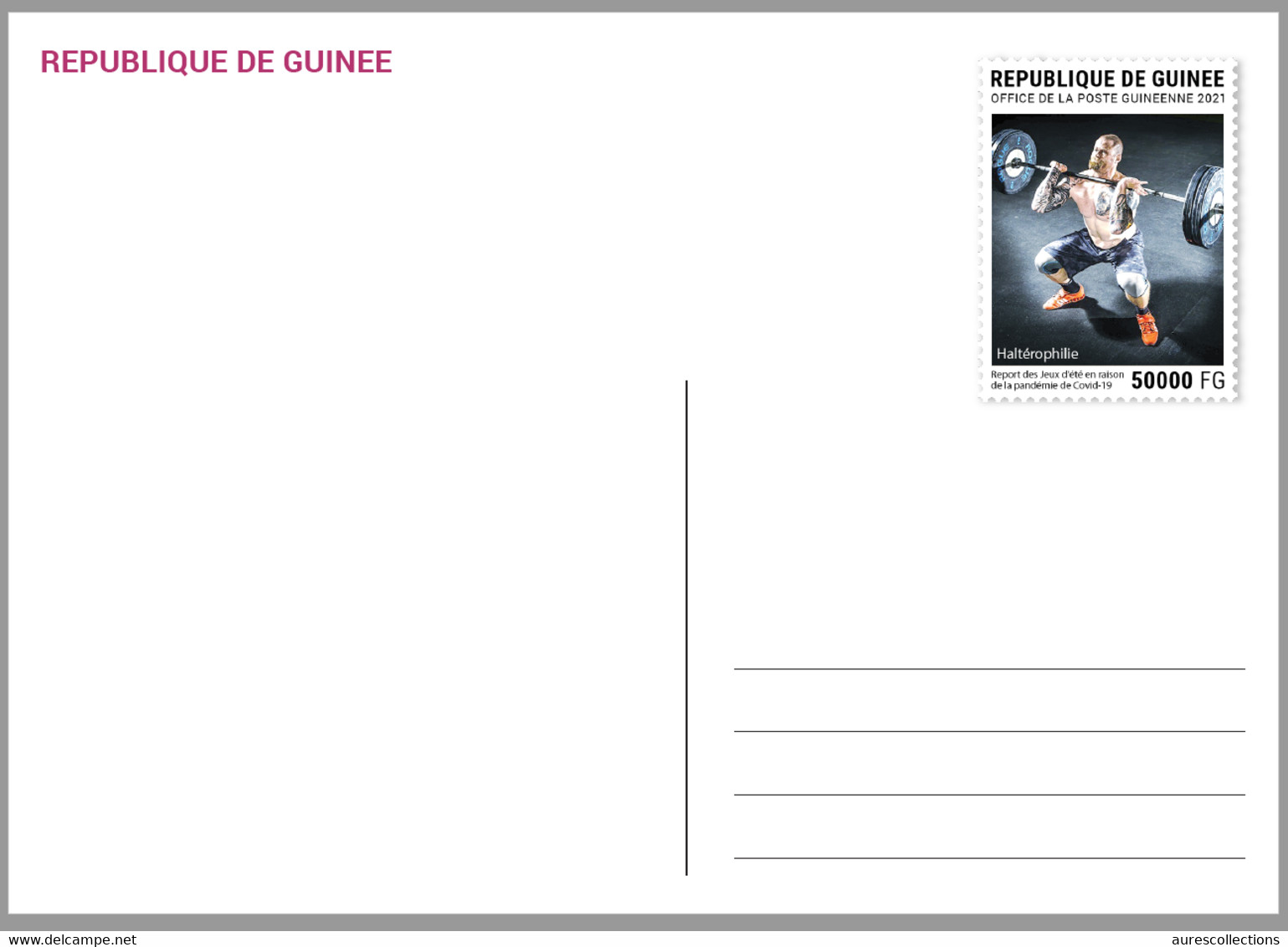 GUINEE GUINEA 2021 STATIONERY CARD - OLYMPIC GAMES POSTPONEMENT COVID-19 PANDEMIC CORONAVIRIS WEIGHTLIFTING - MNH - Eté 2020 : Tokyo