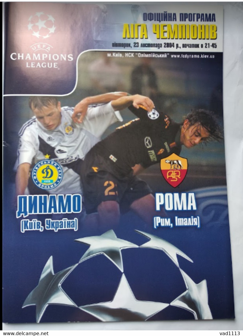 Football Program UEFA Champions League 2004-05 Dynamo Kyev Ukraine - FC Roma Italy - Libros