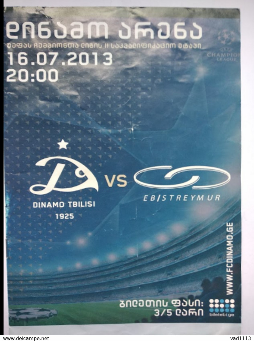 Football Program UEFA Champions League 2013-14 FC Dinamo Tbilisi Georgia - EB/Streymur Eidi Faroe Islands - Livres