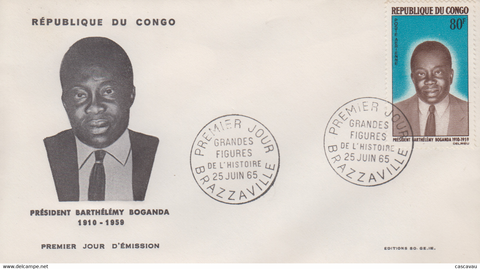 Enveloppe  FDC  1er  Jour   CONGO     Président   Barthélémy   BOGANDA    1965 - FDC