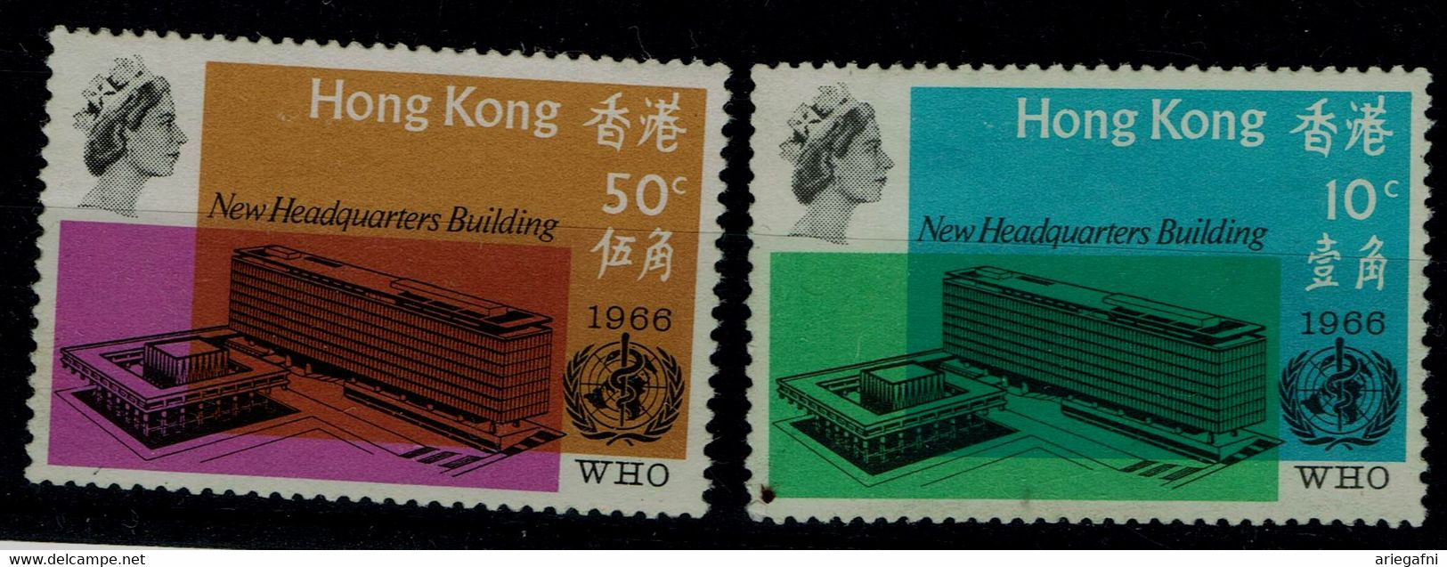 HONG KONG 1966 INAUGURATION OF THE NEW OFFICE OF THE WORLD HEALTH ORGANIZATION MI No 222-3 MNH VF!! - Unused Stamps