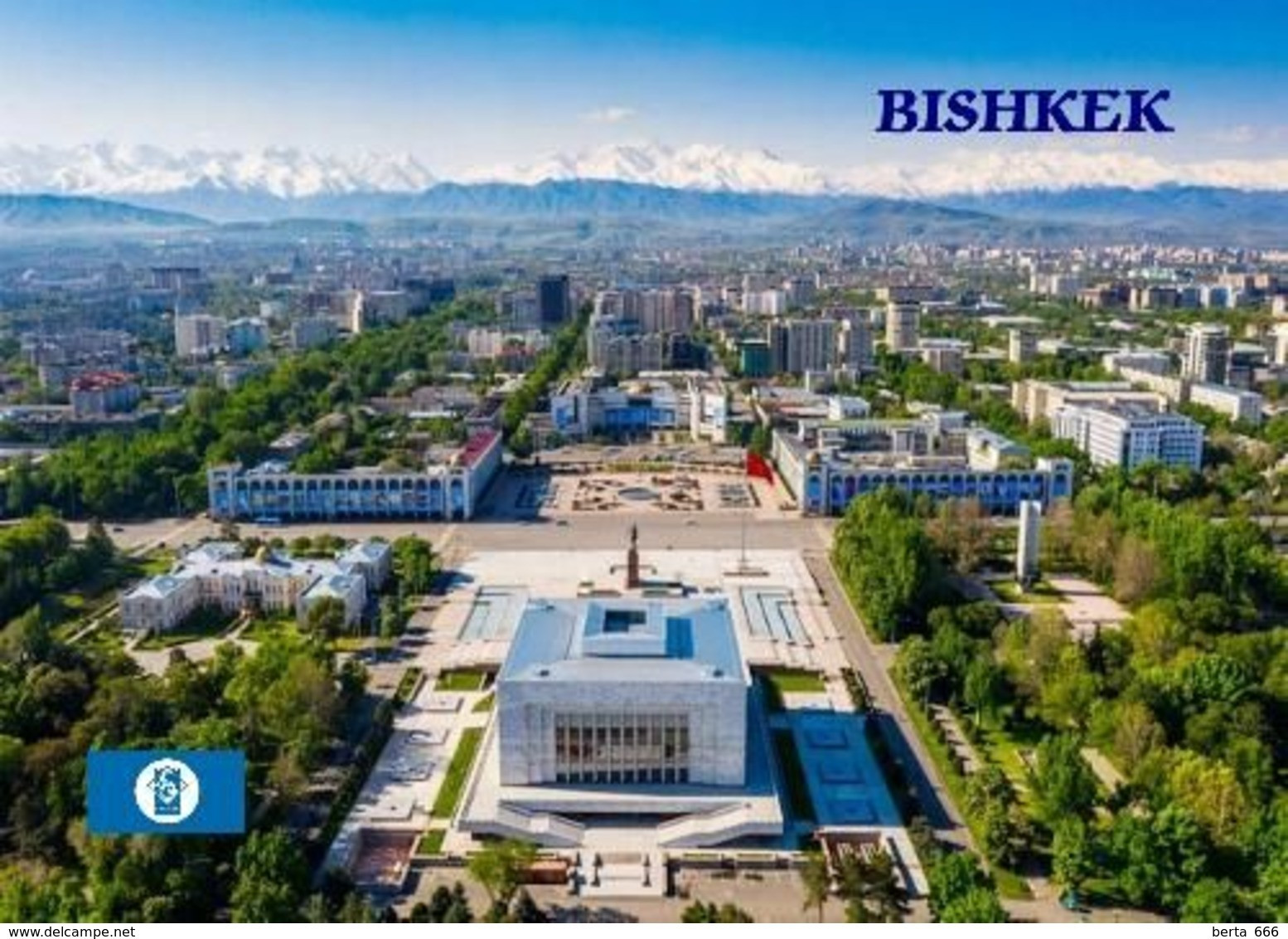 Kyrgyzstan Bishkek Aerial View New Postcard Kirgisistan AK - Kirghizistan