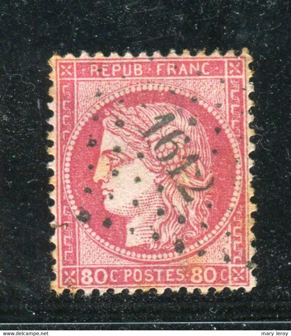 Rare N° 57 Cachet PC Du GC 1612 ( Gaillefontaine ) - 1871-1875 Ceres