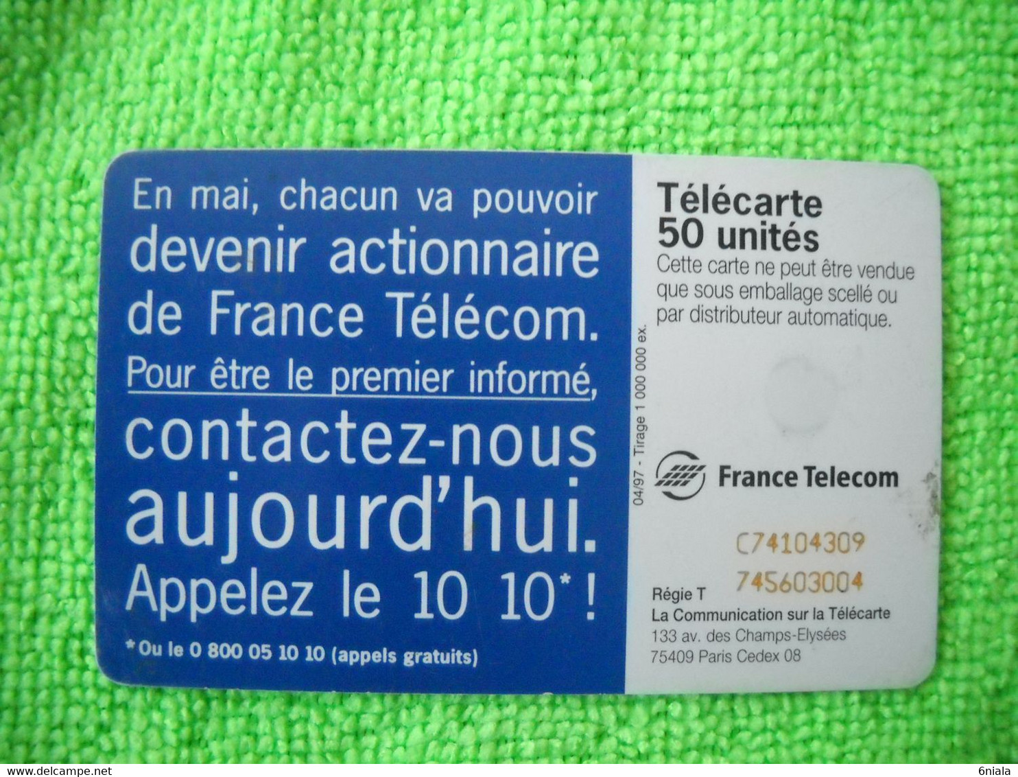 7121 Télécarte Collection MONTRE France Telecom    50u  ( Recto Verso)  Carte Téléphonique - Telecom