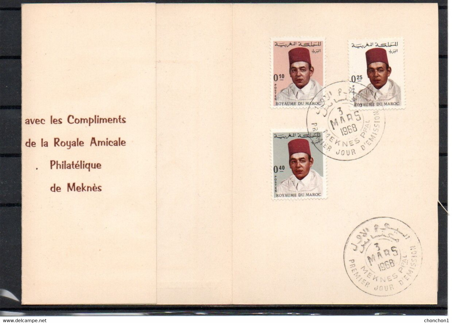 MAROC - MOROCCO - FDC 1968  MEKNES CLUB PHILATELIQUE    - B15 - Maroc (1956-...)