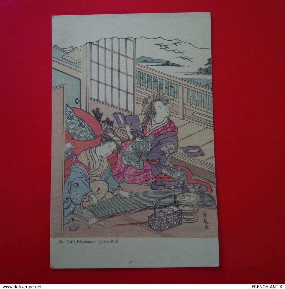 ILLUSTRATEUR JAPON BY TORII KIYOMAGA - Autres & Non Classés