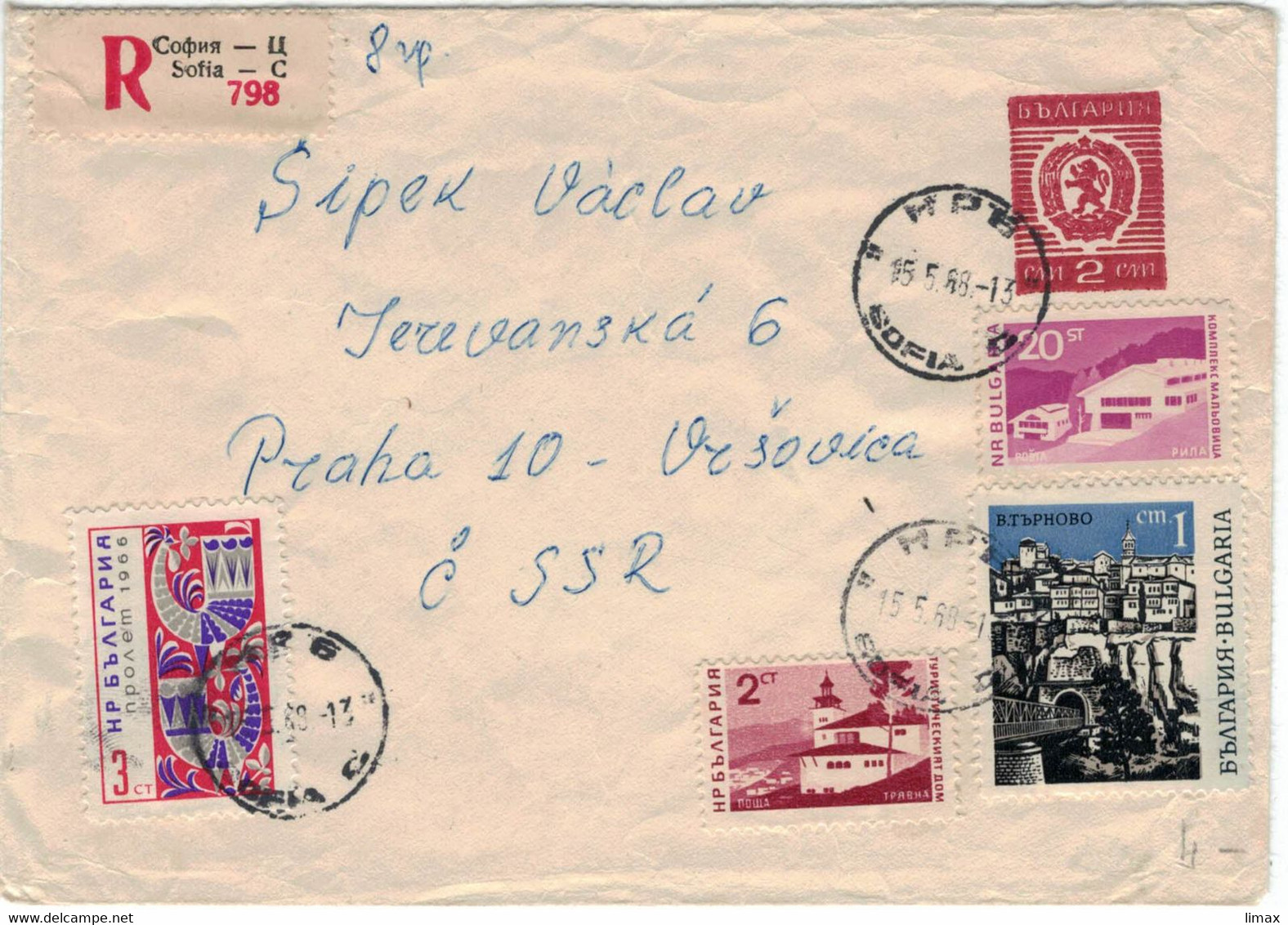 Reco Sofia 1968 - Ganzsache Mit Zufrankierung > Praha - Enveloppes