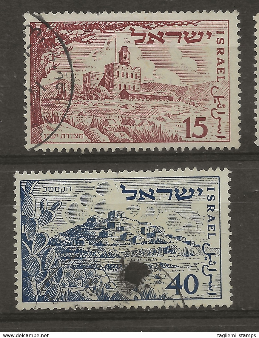 Israel, 1951, SG 56 - 57, 3rd Anniversary Of State Of Israel, Used - Gebraucht (mit Tabs)