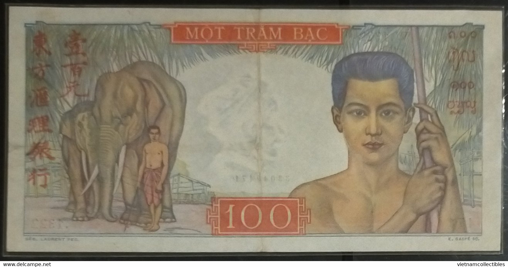 Indochine Indochina Vietnam Viet Nam Laos Cambodia 100 Piastres EF Banknote Note 1947-54 / Pick # 82a / 02 Photos - Indochina