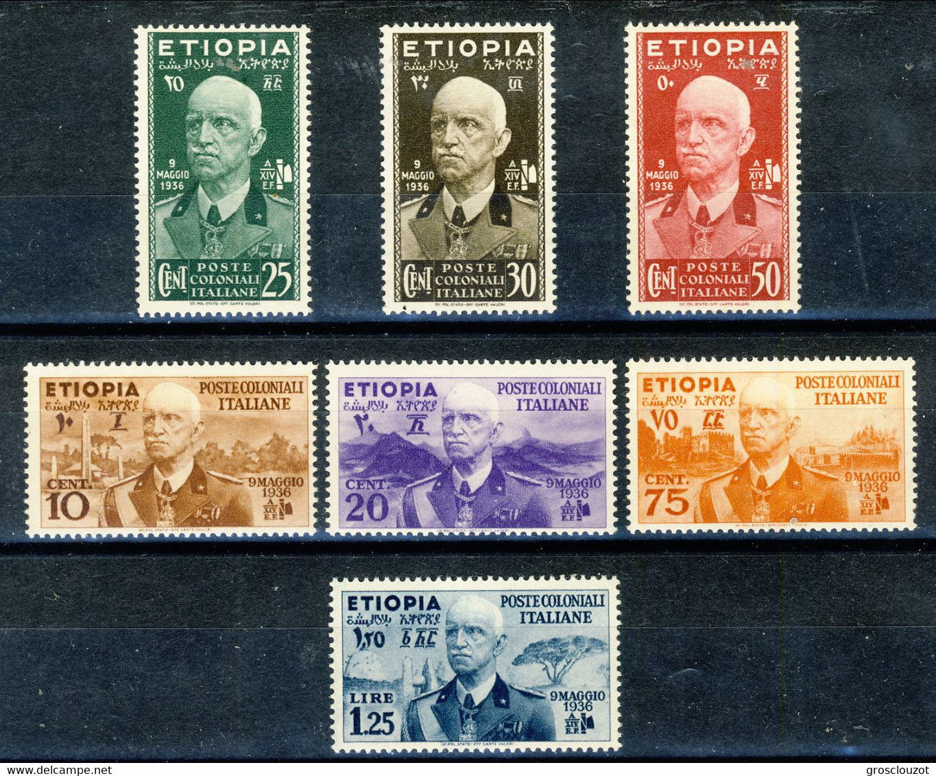 Etiopia 1936 Sass. Serie  1 - 7 ** MNH Freschissimo Cat. € 400 Alto Valore Firmato A. Diena - Etiopia