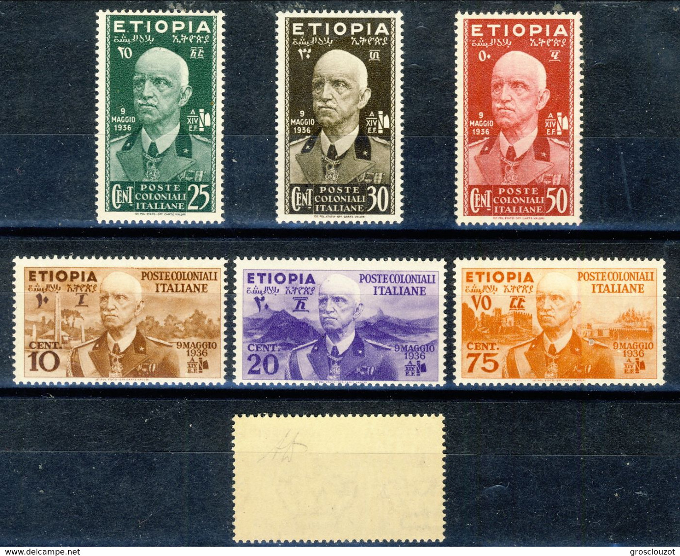 Etiopia 1936 Sass. Serie  1 - 7 ** MNH Freschissimo Cat. € 400 Alto Valore Firmato A. Diena - Aethiopien