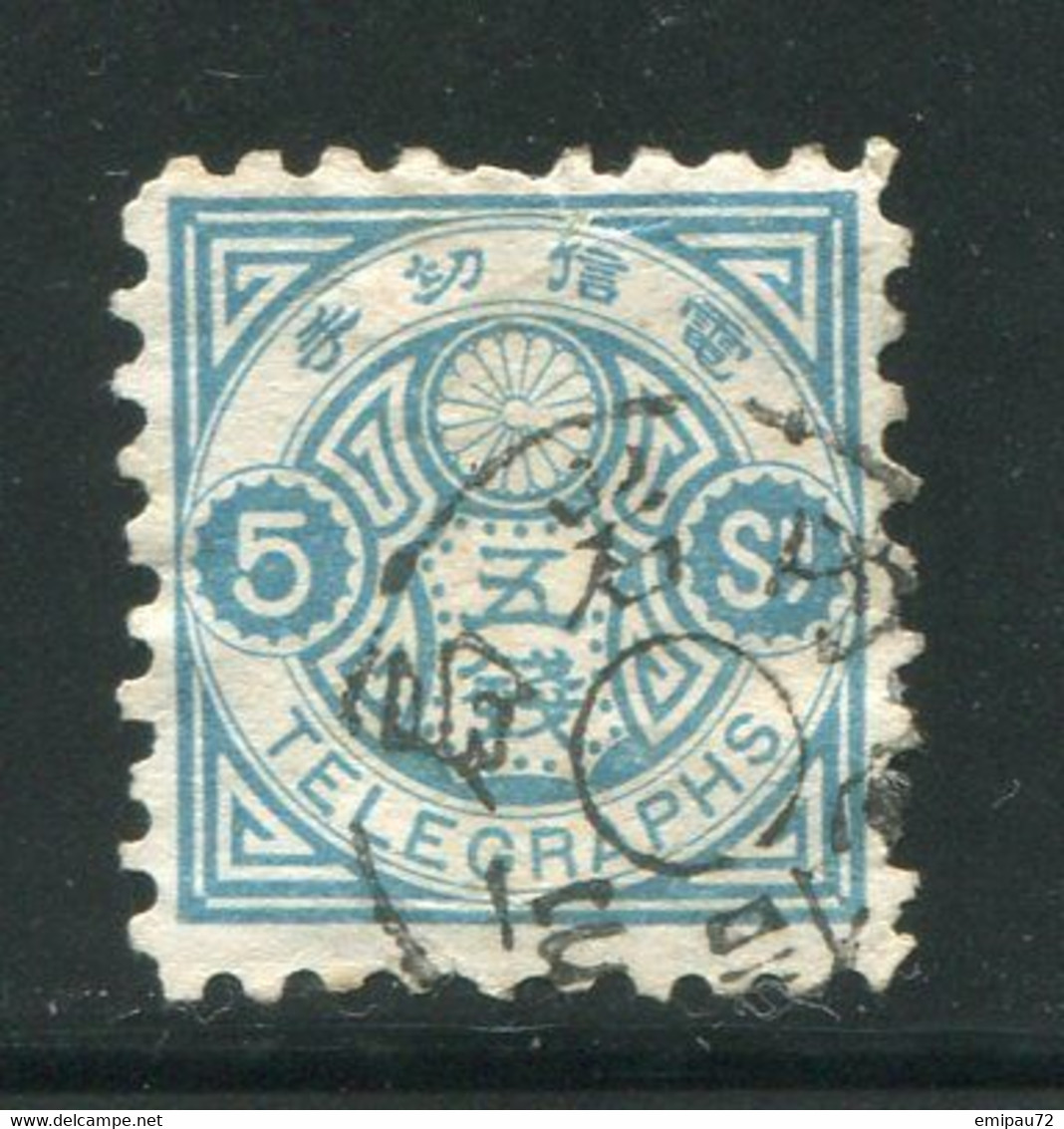 JAPON- Télégraphe Y&T N°5- Oblitéré - Telegraph Stamps