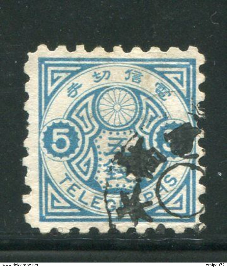 JAPON- Télégraphe Y&T N°5- Oblitéré - Timbres Télégraphe