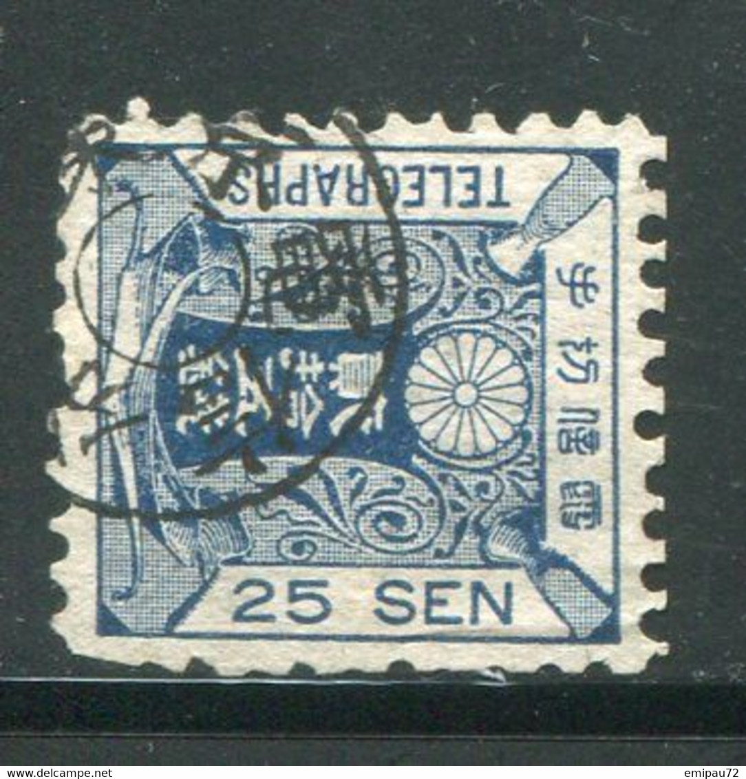 JAPON- Télégraphe Y&T N°8- Oblitéré - Telegraph Stamps