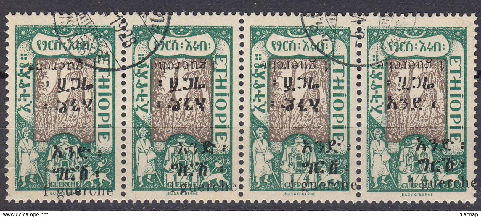 Ethiopie 1919 Yvert 133 Oblitere. Lot De 4 En Ligne. Non Circules. - Etiopía