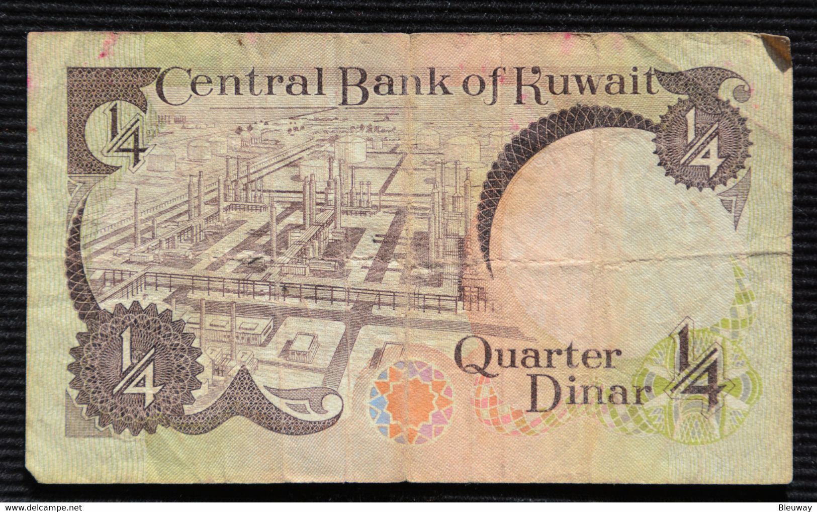 Koweit Billet 1/4 Dinars Pick 11d 1981 BE - Kuwait