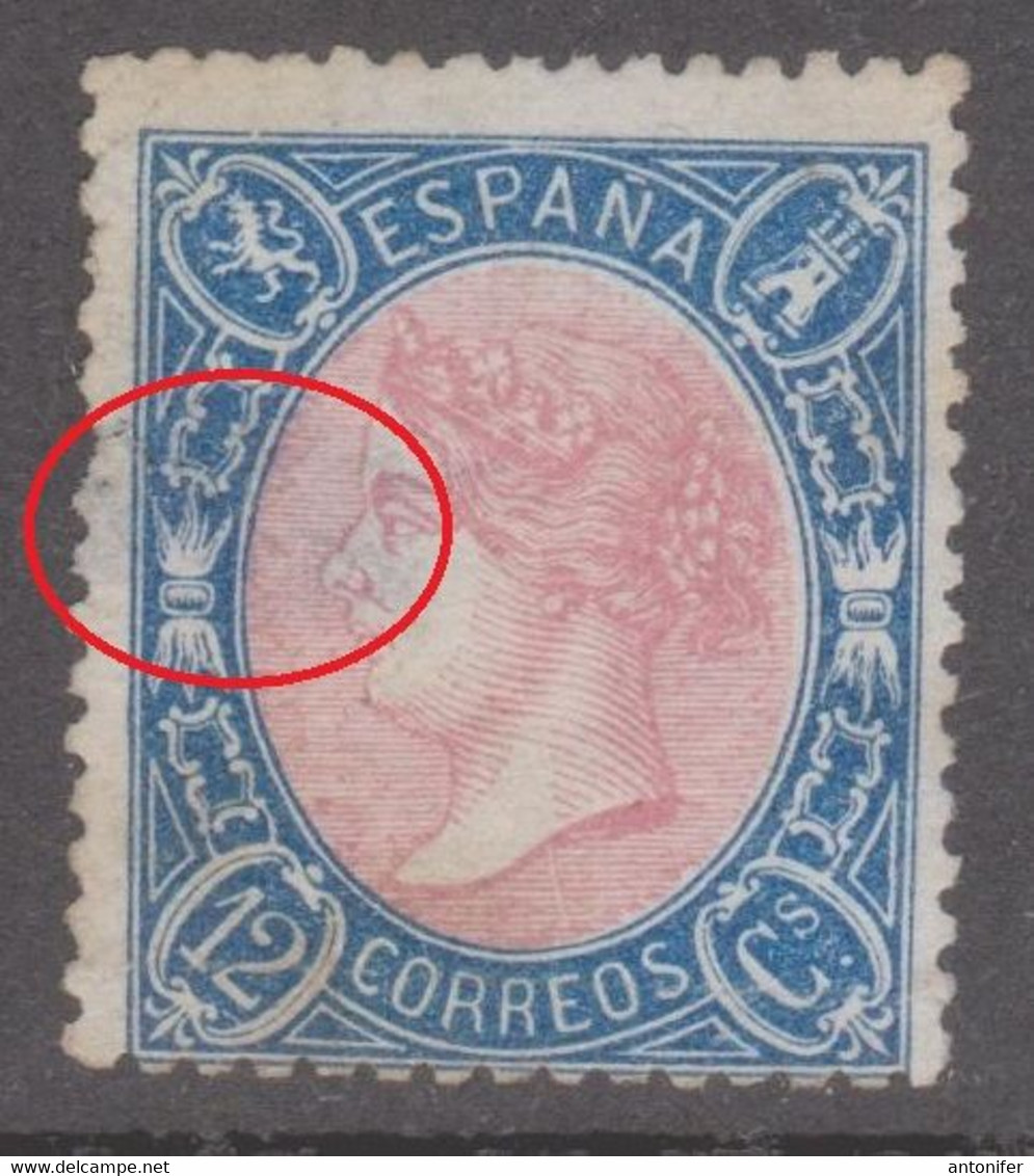 1865 Edifil 76 Original En Catalogo Alto Valor - Nuevos