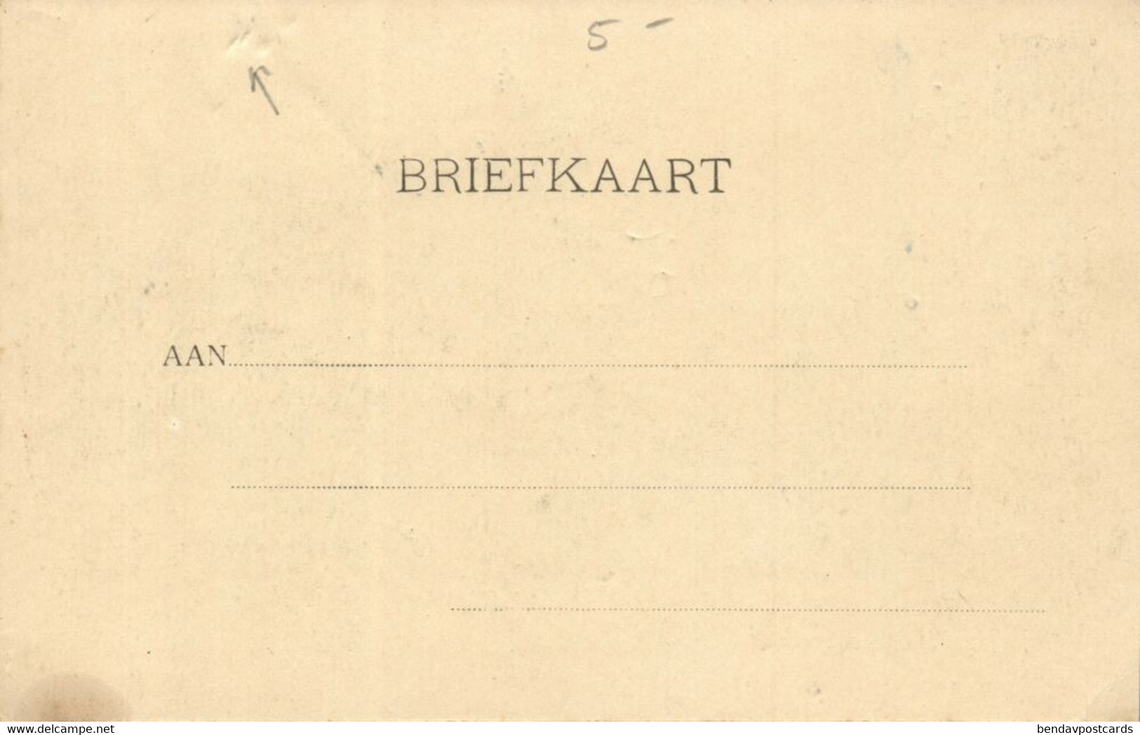 Nederland, WAGENINGEN, Rijkslandbouwschool (1900s) Ansichtkaart - Wageningen