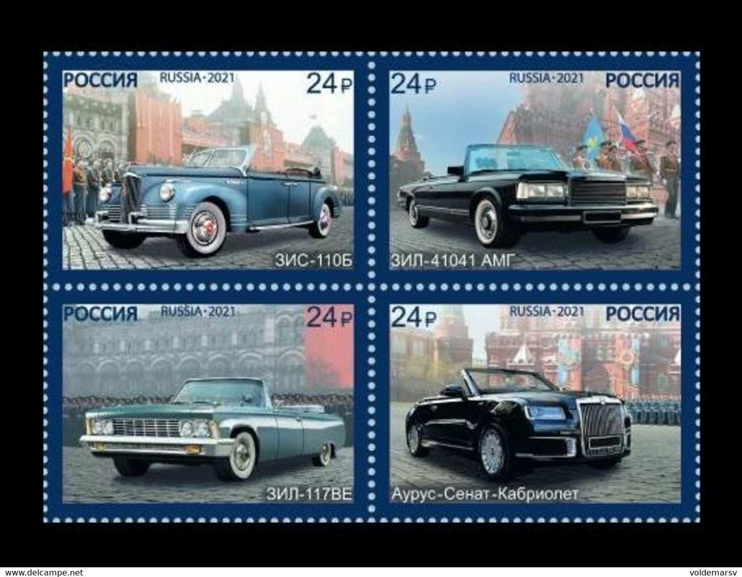 Russia 2021 Mih. 2994/97 Parade Cars MNH ** - Ungebraucht