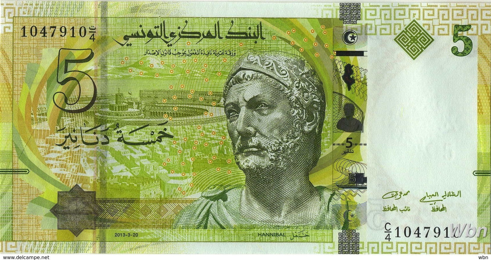 Tunisie 5 Dinars (P95) 2013 (Pref: C/4) -UNC- - Tunisia