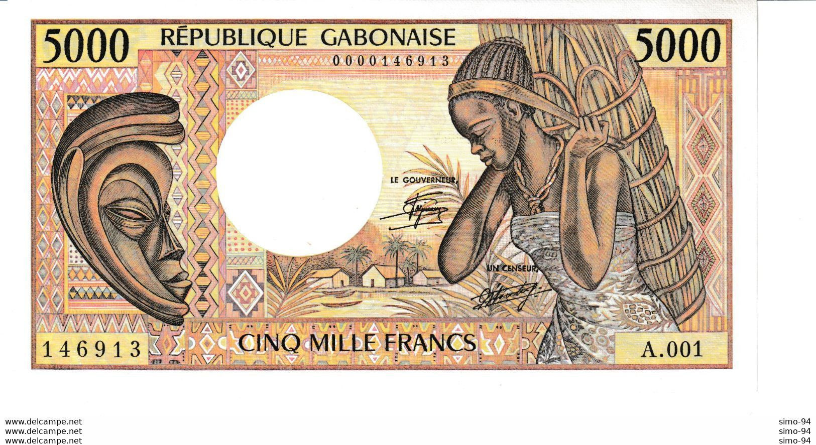 Gabon P.6a 5000 Francs 1984 Unc - Gabon