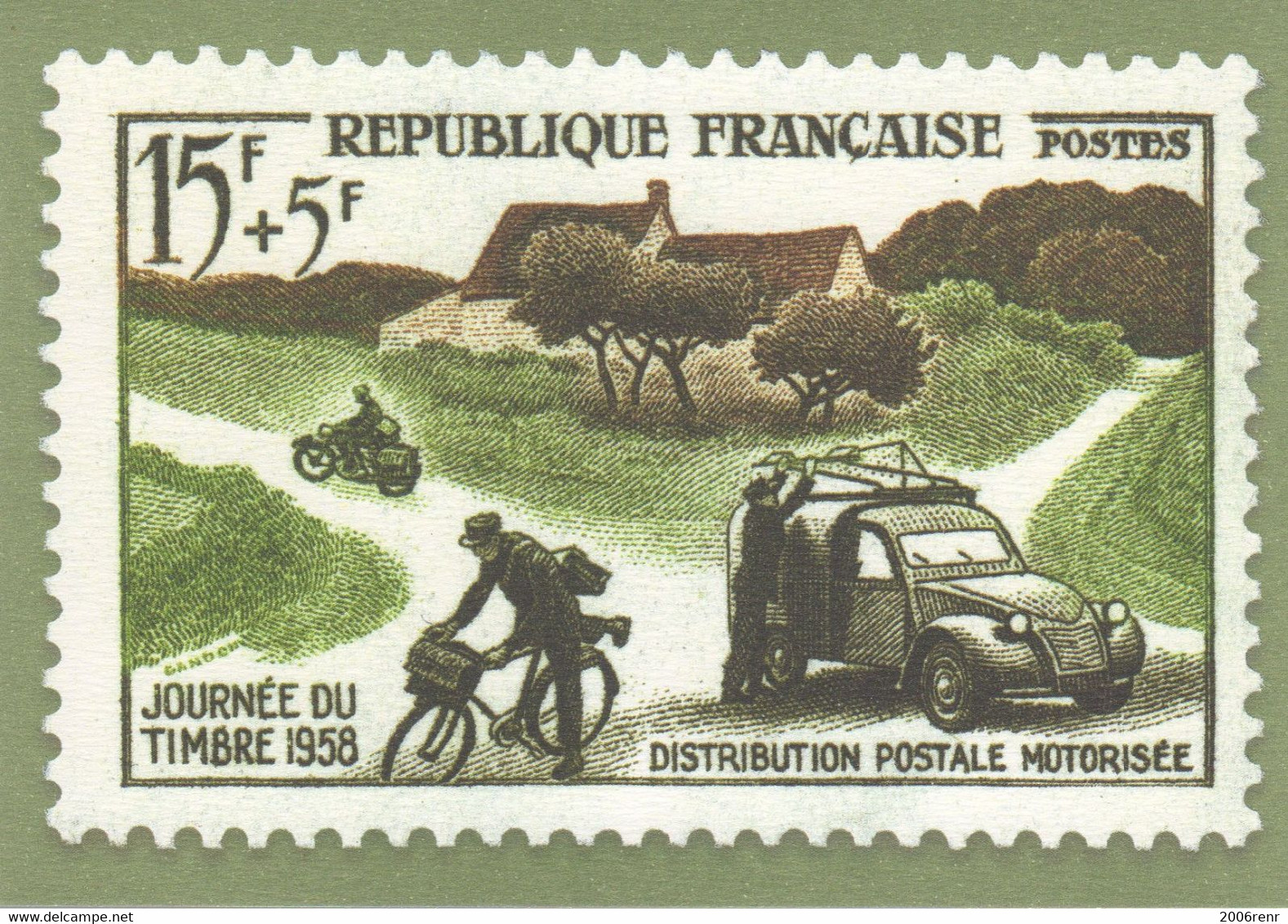 ENTIER POSTAL Journée Du Timbre 1958 + 1975 Internaional. VOIR SCANS Recto/verso - Tarjetas Cartas