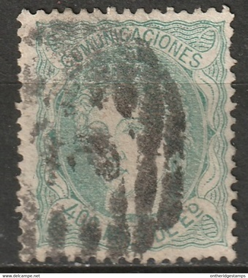 Spain 1870 Sc 169  Used - Usados