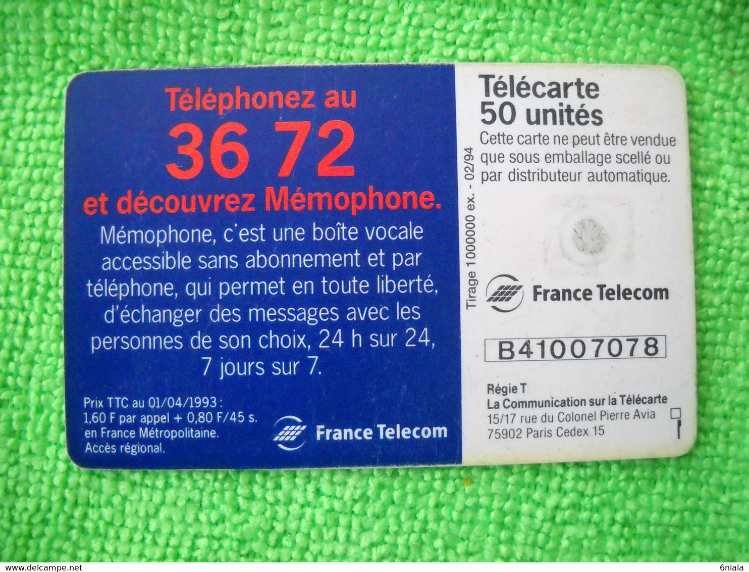 7136 Télécarte Collection MEMOPHONE 3672 France Télécom   50u  ( Recto Verso)  Carte Téléphonique - Telecom Operators