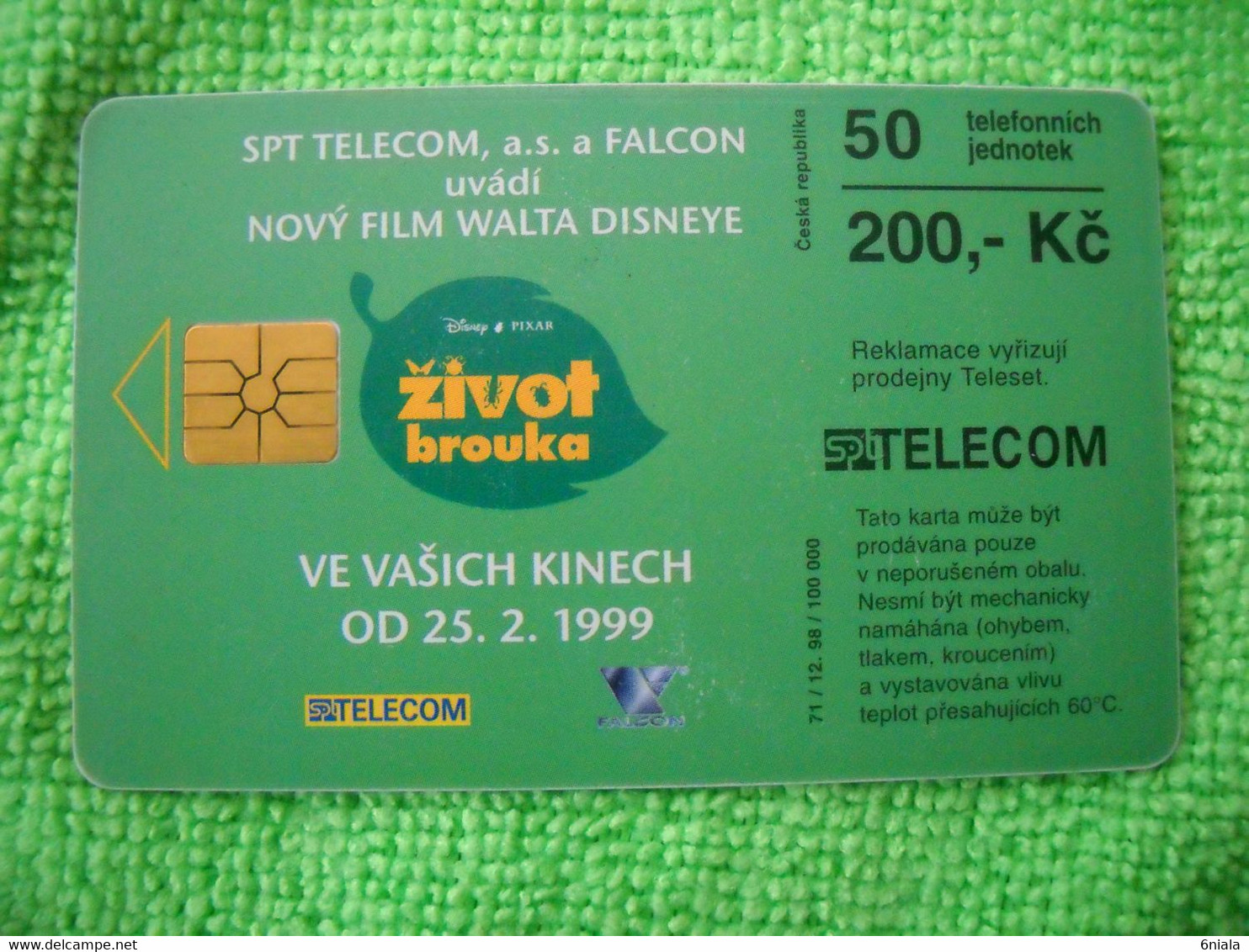 7149 Télécarte Collection ZIVOT BROUKA DISNEY  Carte TCHEQUE   Fourmi    ( Recto Verso)  Carte Téléphonique - Disney